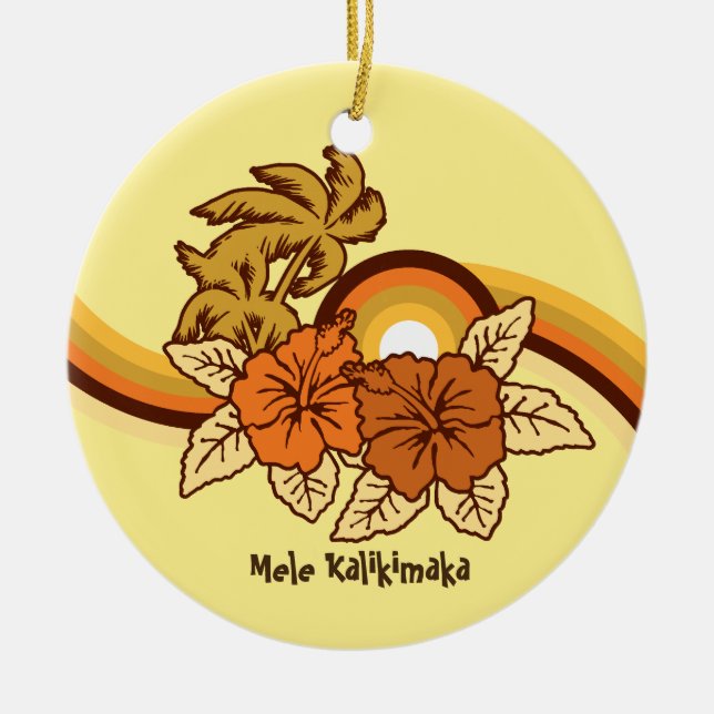 Surfing Safari Holiday Ornaments (Front)