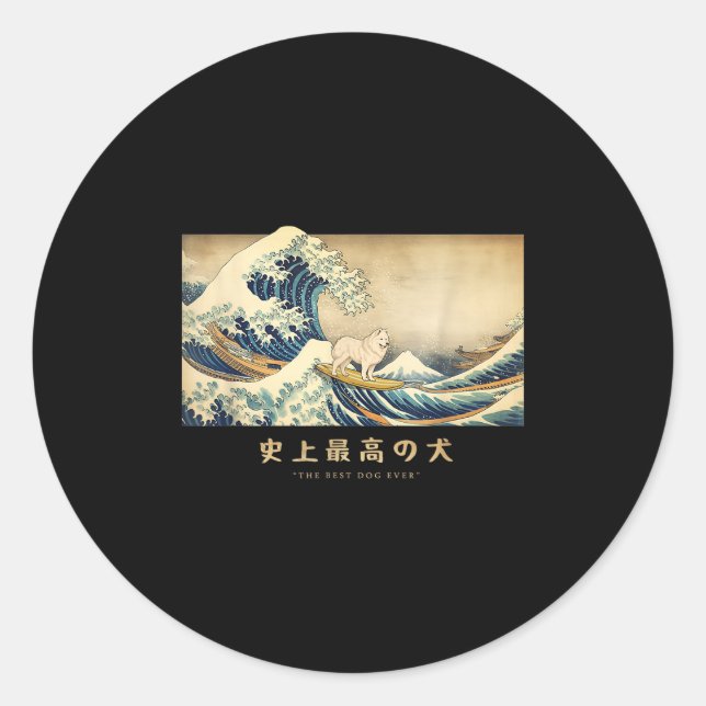 Surfing Samoyed Kanagawa Wave Japanese Dog Funny  Classic Round Sticker (Front)