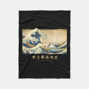 Surfing Samoyed Kanagawa Wave Japanese Dog Funny Fleece Blanket