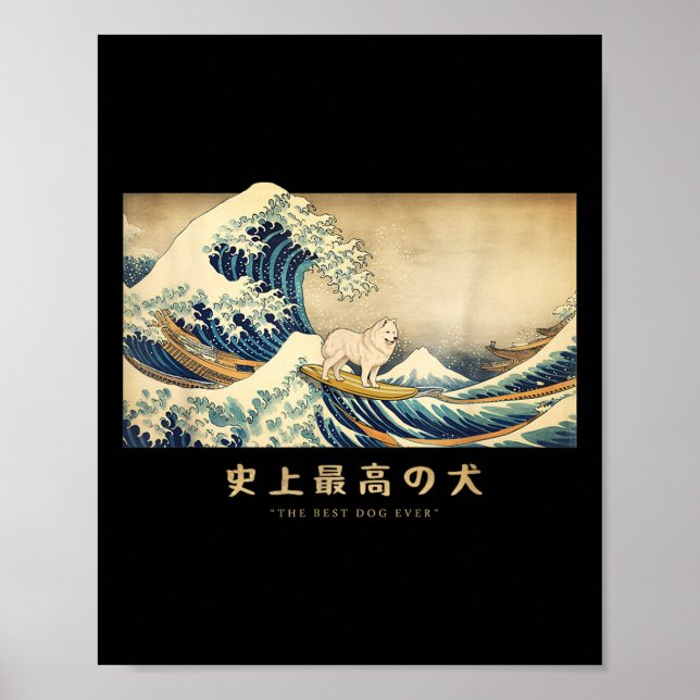 Surfing Samoyed Kanagawa Wave Japanese Dog Funny  Poster (Front)