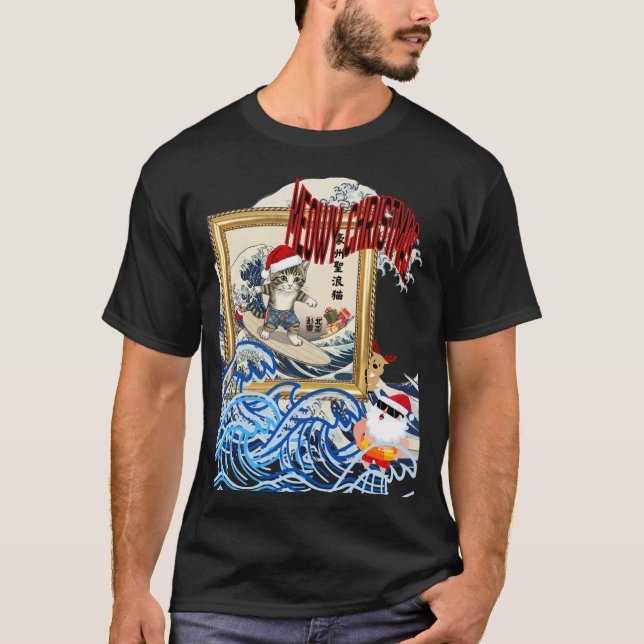 Surfing Santa Inspired by Hokusai T-Shirt (Front)