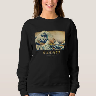 Surfing Shar Pei Kanagawa Wave Japanese Dog 1 Sweatshirt