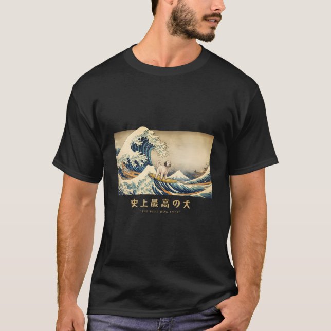 Surfing Sheepadoodle Kanagawa Wave Japanese Dog Fu T-Shirt (Front)