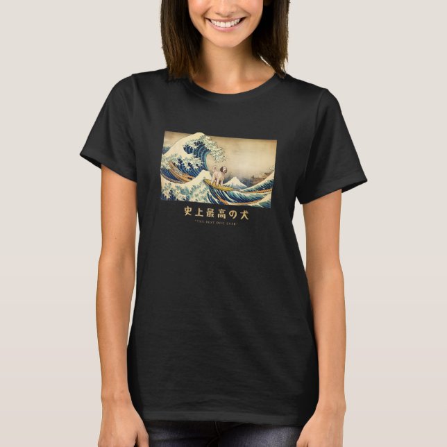 Surfing Sheepadoodle Kanagawa Wave Japanese Dog T-Shirt (Front)