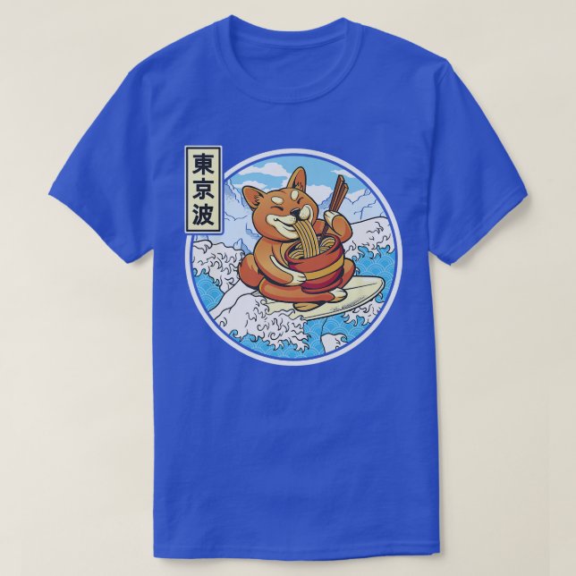 Surfing Shiba Inu Eating Ramen Japan Waves Kawaii  T-Shirt (Design Front)