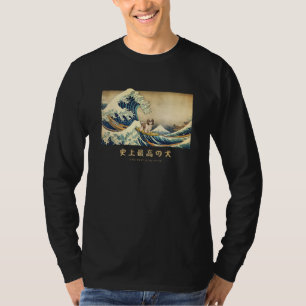 Surfing Shih Tzu Kanagawa Wave Japanese Dog T-Shirt