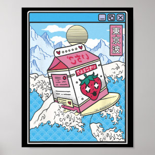 Surfing Summer Surfboarder Beach Lover Cool Retro  Poster
