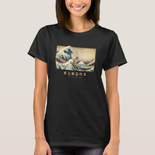 Surfing Texas Heeler Kanagawa Wave Japanese Dog T-Shirt