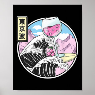 Surfing Wine Gl On Kanagawa Wave Kawaii Vaporwave Poster