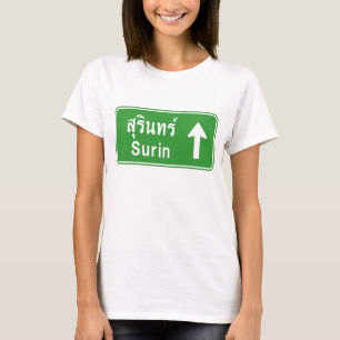 Surin Ahead ⚠ Thai Highway Traffic Sign ⚠ T-Shirt