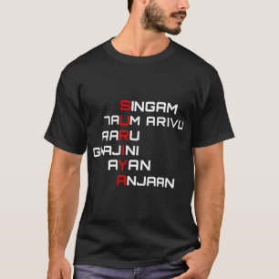 Suriya Tamil Movies   T-Shirt