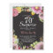 Surprise Floral 70th Birthday Invitation for Women