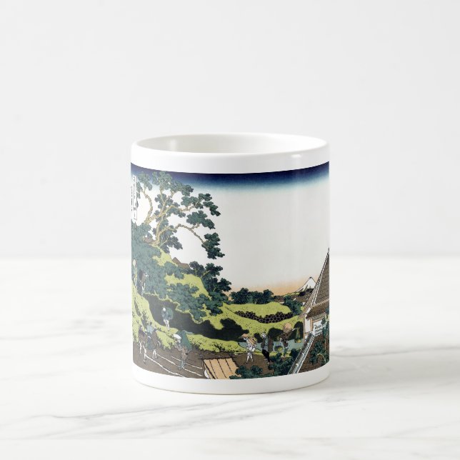 Surugadai in Edo Coffee Mug (Center)