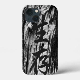 "Survival" in Asian Language iPhone 13 Mini Case