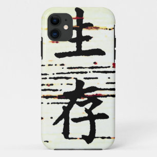 "Survival" in Asian Language  iPhone 11 Case