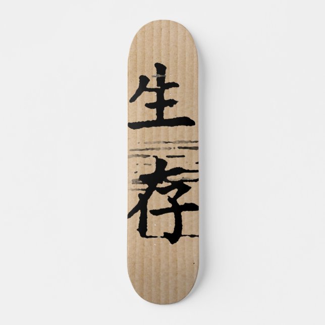 "Survival" in Asian Language  Skateboard (Front)