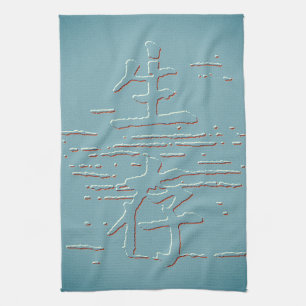 "Survival" in Asian Language Tea Towel