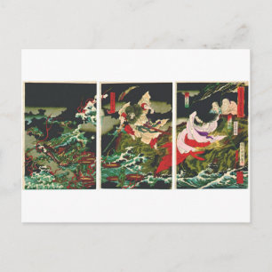 Susano slaying the Yamata-no-Orochi ca. 1870s Postcard