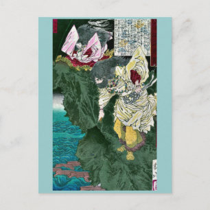 Susanoo no mikoto by Taiso, Yoshitoshi Ukiyoe Postcard