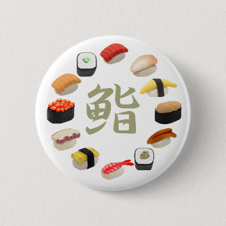 Sushi and Kanji 回転寿司 6 Cm Round Badge