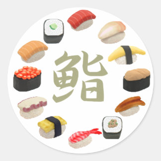 Sushi and Kanji 回転寿司 Classic Round Sticker