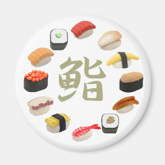 Sushi and Kanji 回転寿司 Magnet