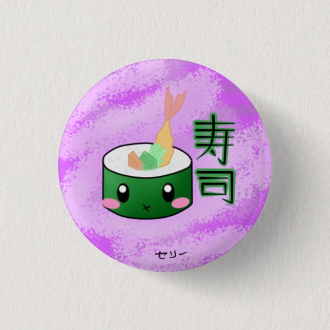 Sushi Button (Front)