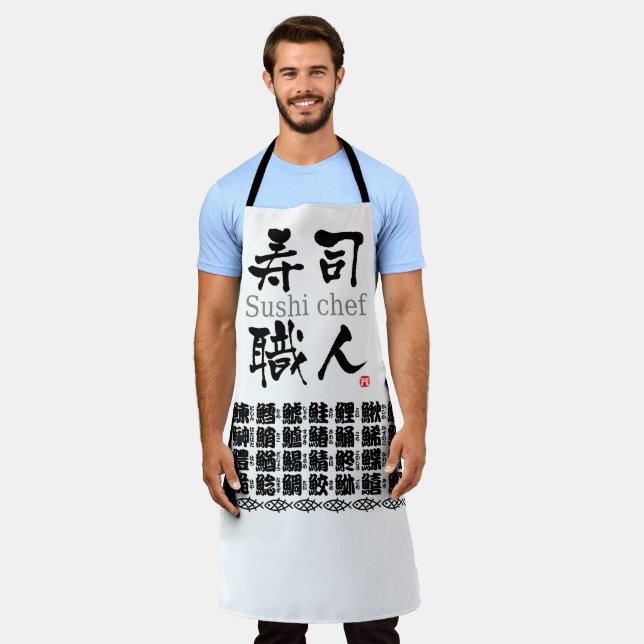 Sushi Chef-KANJI Apron (Worn)