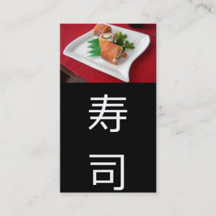 Sushi  dinner business card