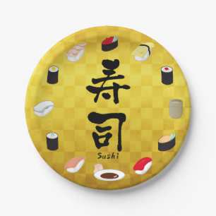 Sushi (Japanese Calligraphy) Paper Plate