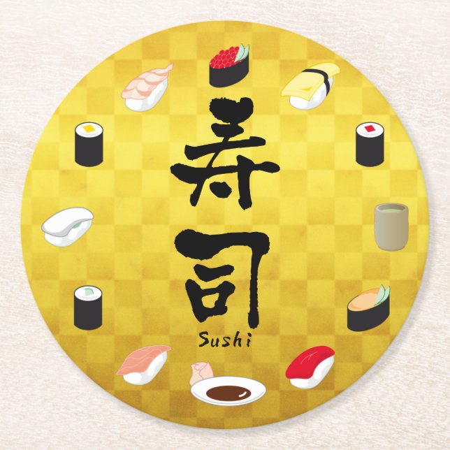 Sushi (Japanese Calligraphy) Round Paper Coaster (Front)