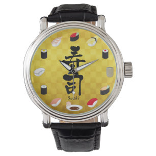 Sushi (Japanese Calligraphy) Watch