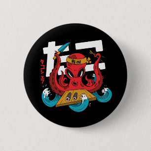 Sushi Lover, Octopus Sushi Chef 6 Cm Round Badge