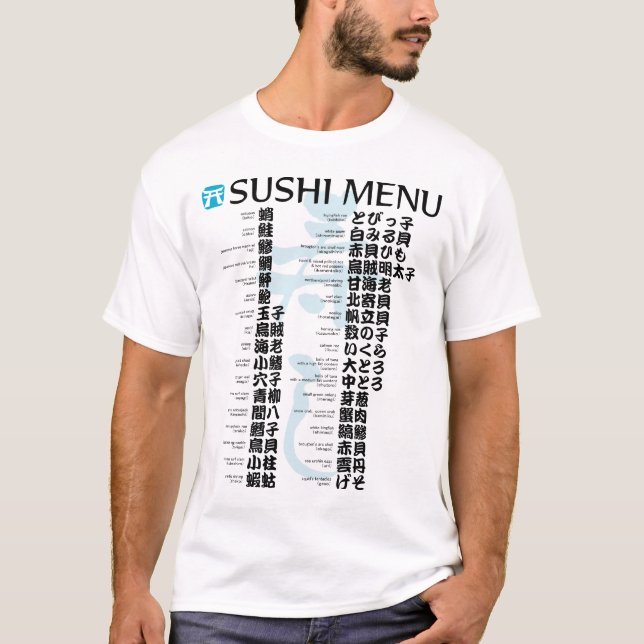 Sushi menu-Jpanese T-Shirt (Front)