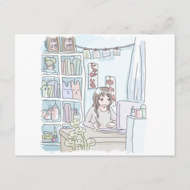 SUSHI MISCELLANEOUS SHELF INVITATION POSTCARD (Front)