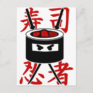 Sushi Ninja Postcard