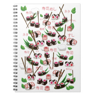 Sushi Notebook