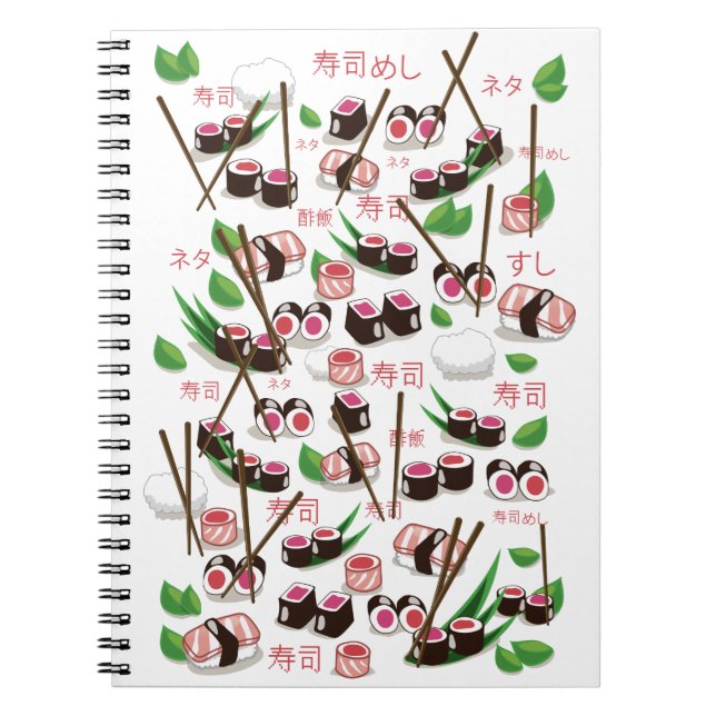 Sushi Notebook (Front)