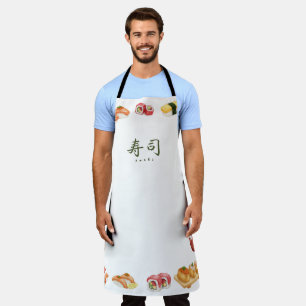 Sushi Party Invitation 寿司 Apron