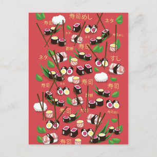 Sushi Red Postcard