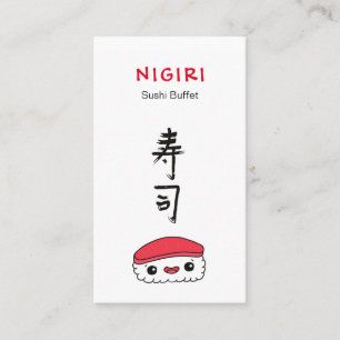 Sushi Restaurant Business Card