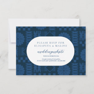 Suva RSVP Card