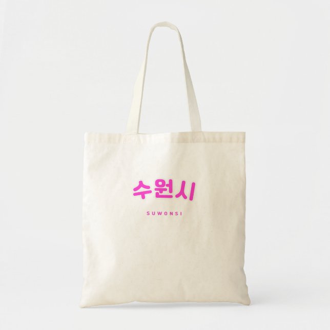 Suwonsi Pink South Korea Hangul Tote Bag (Front)