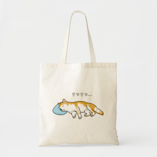 "Suyasuya" Sleeping Shiba Inu Dog Pixelart Tote Bag (Front)