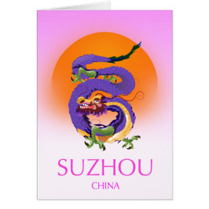 Suzhou China Dragon travel poster