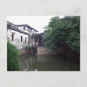 Suzhou, China postcard