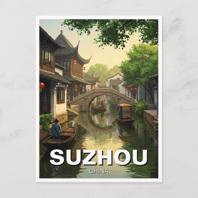 Suzhou China Travel Postcard (Front)