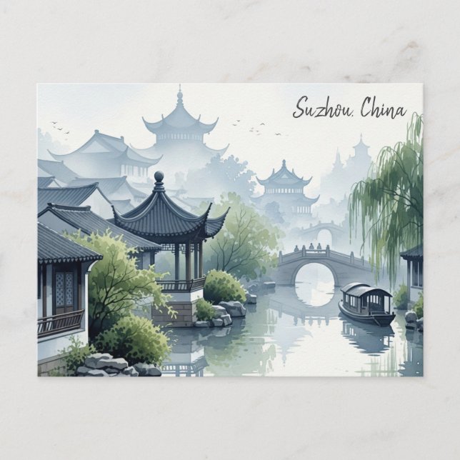 Suzhou China Travel Postcard (Front)