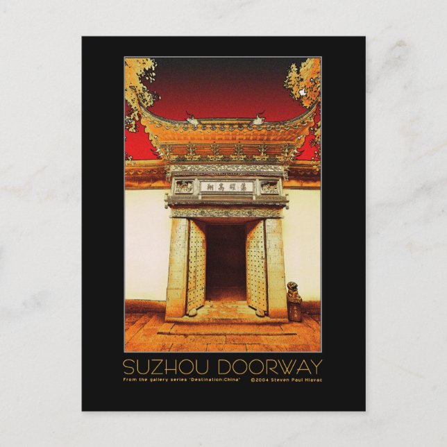 Suzhou Doorway post card (Front)
