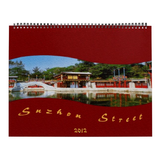 Suzhou Street Calendar (Cover)